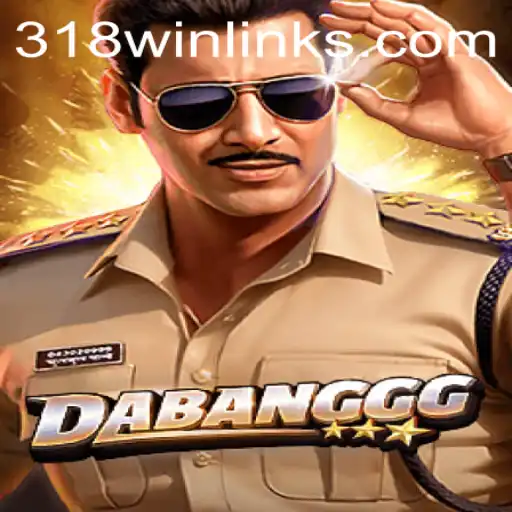 Exploring the Thrilling World of DABANGGG: A Comprehensive Guide to Gameplay and Rules