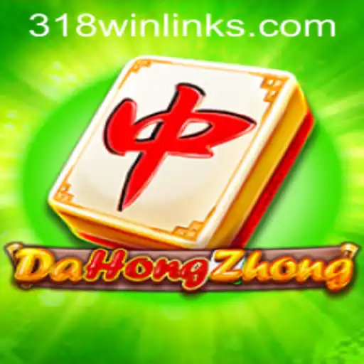 Exploring DaHongZhong: A Deep Dive into Rules, Gameplay, and Current Trends