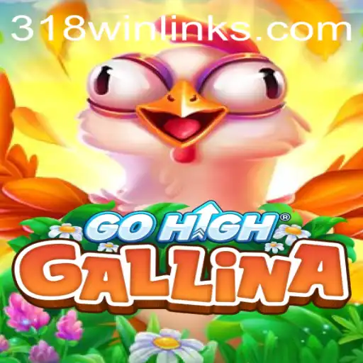 The Strategic World of GoHighGallina and Its Winning Strategy